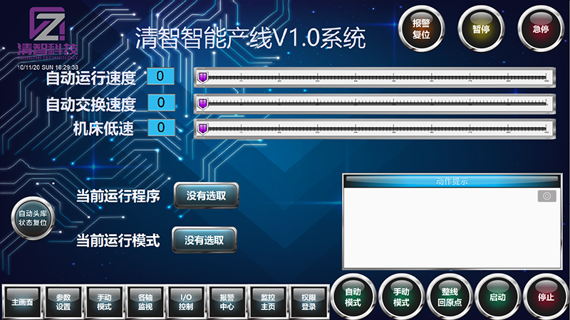 td6.png td6.png